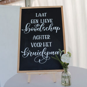 Tekstbord gastenboek